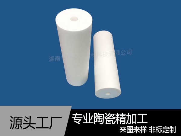 水能陶瓷柱塞