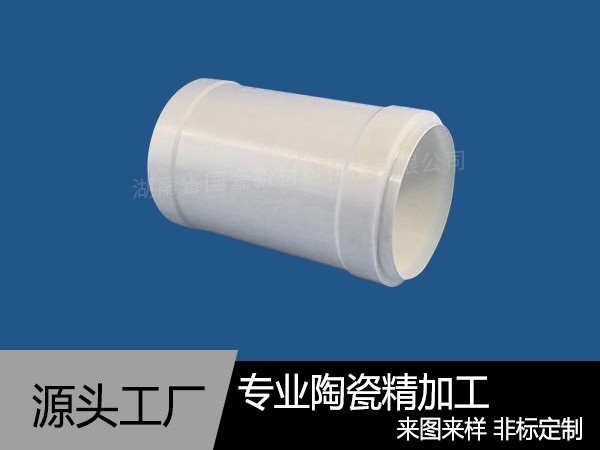 耐磨陶瓷管道生产厂家