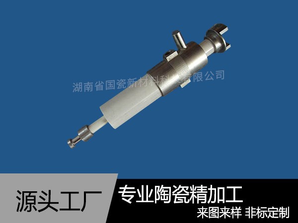 陶瓷灌装泵
