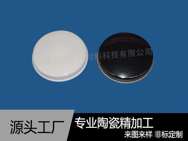 陶瓷美容头