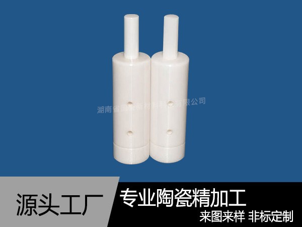 陶瓷点胶阀加工