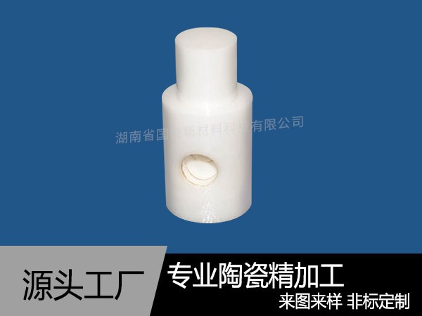 陶瓷点胶机点胶阀