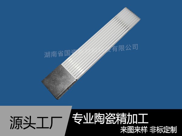 氧化锆陶瓷顶齿