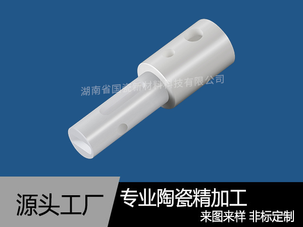 氧化锆陶瓷加工方法和种类包含哪些内容？