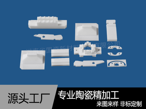 氧化锆陶瓷为何备受青睐？