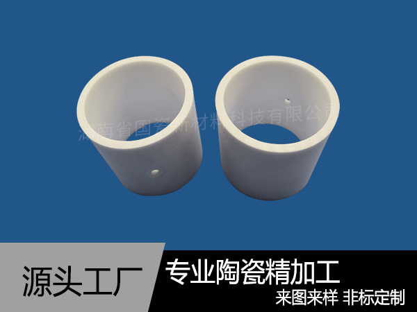 陶瓷耐磨缸套管的使用及作用优势