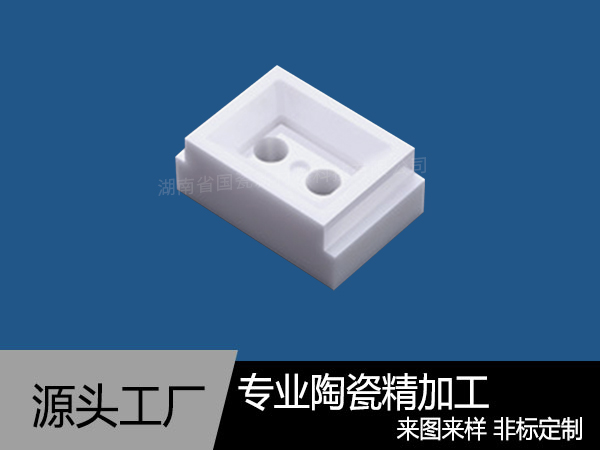 氧化锆陶瓷与99陶瓷的区别