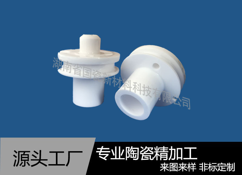 结构工业陶瓷的加工趋势变化及优势