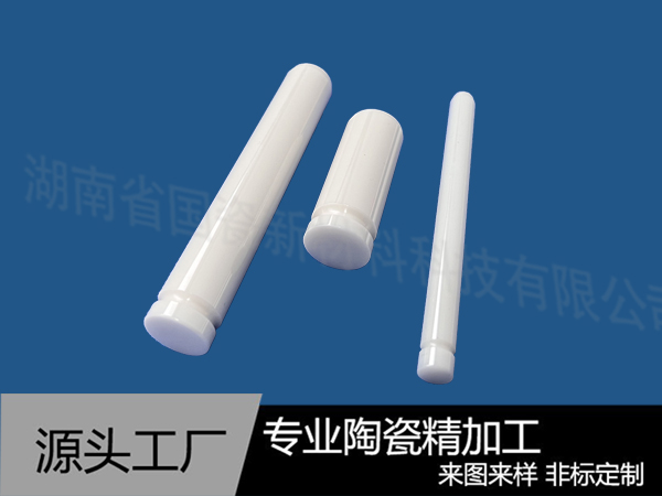 氧化锆医疗柱塞