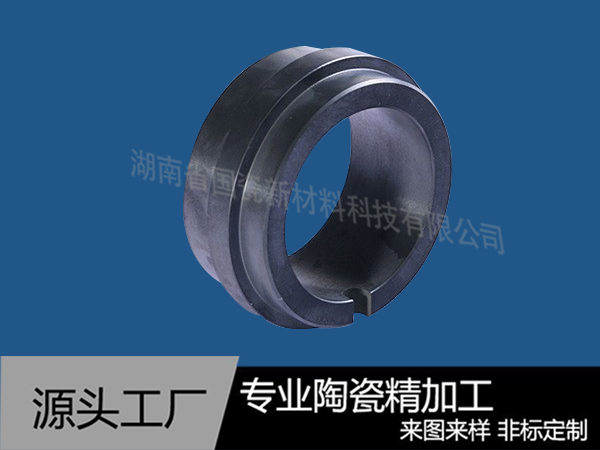 碳化硅陶瓷密封环