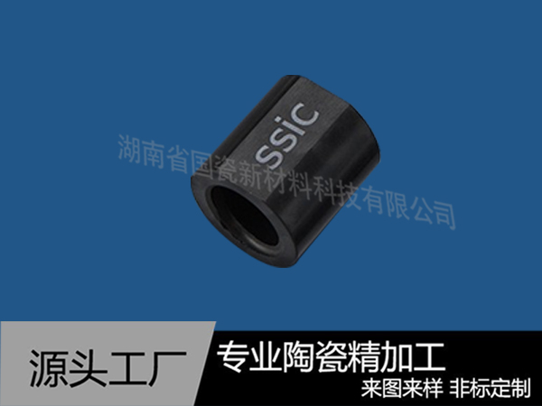 碳化硅陶瓷零件