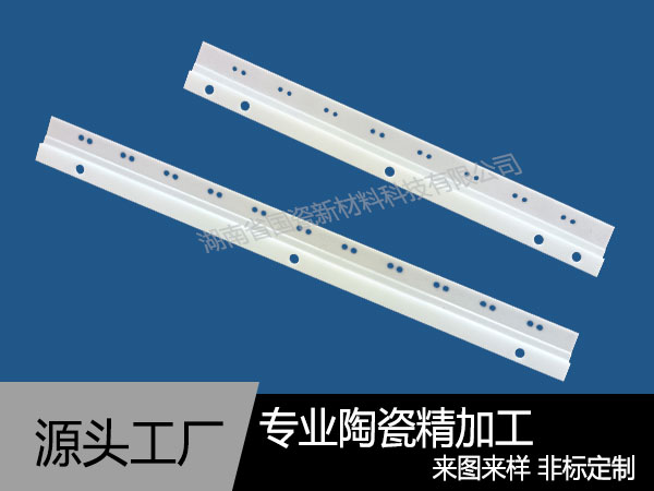 加工氧化锆陶瓷长方条