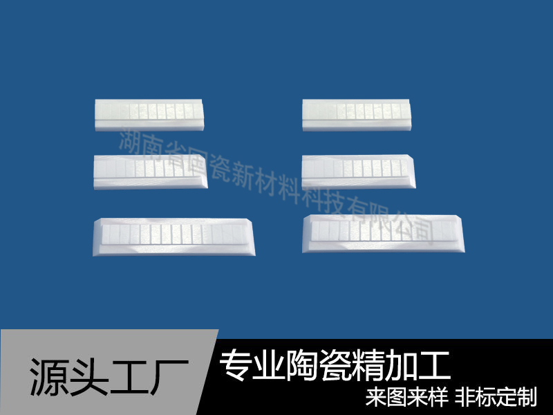 氧化锆陶瓷贴片