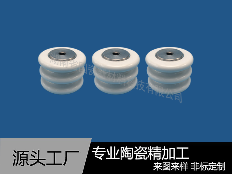 上釉金属件绝缘子