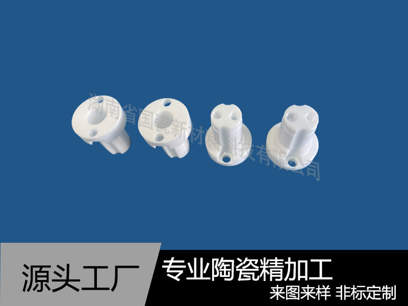精密氧化锆陶瓷柱