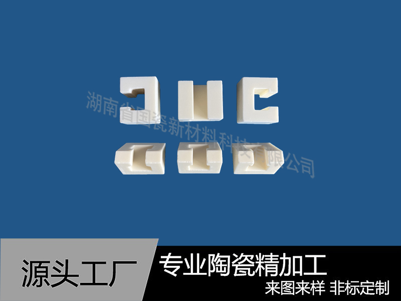 99氧化铝叶轮贴片