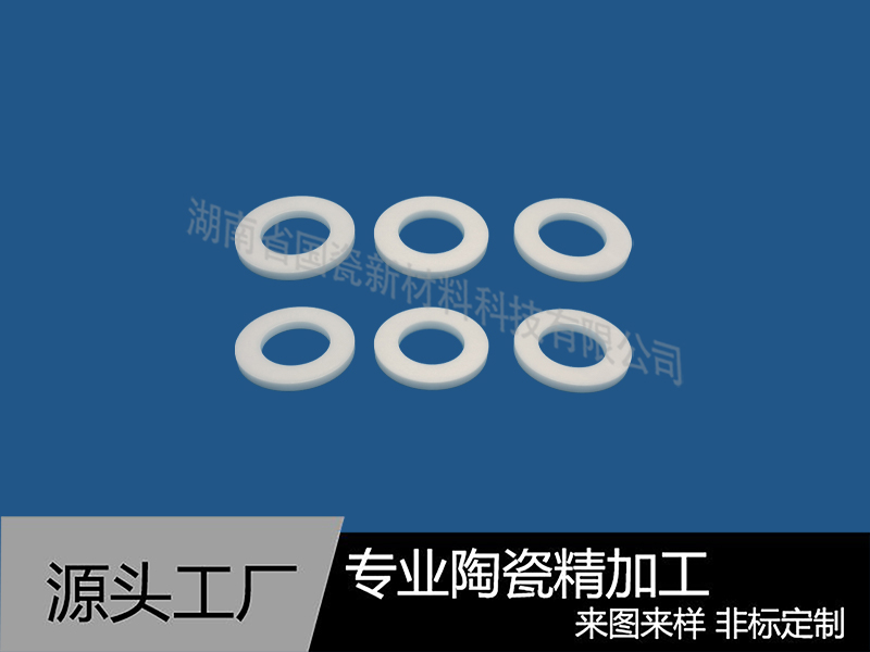 氧化锆陶瓷环
