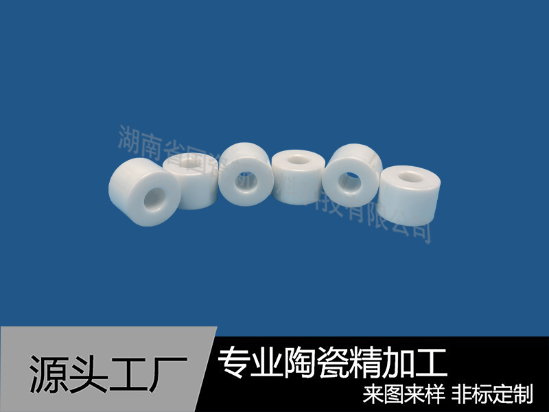 氧化锆陶瓷件