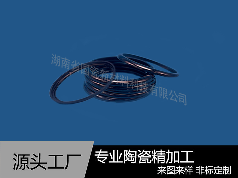 黑色氧化锆陶瓷盖