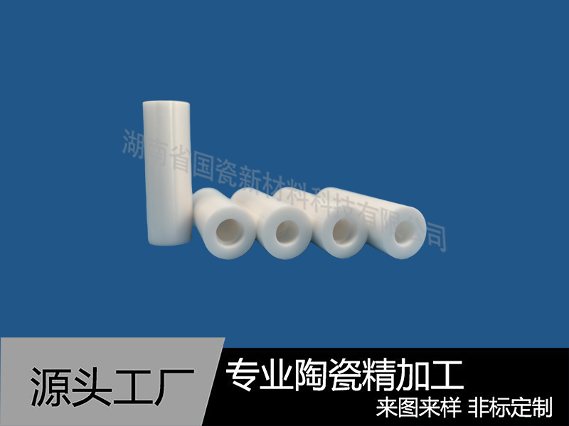 精密氧化锆陶瓷柱